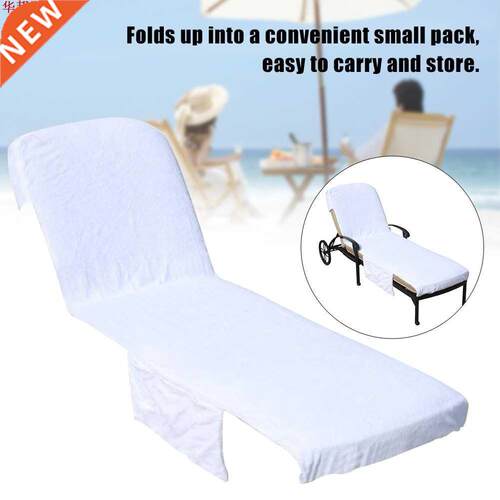 Vacances Portale chaise longue couverture serviette de plag
