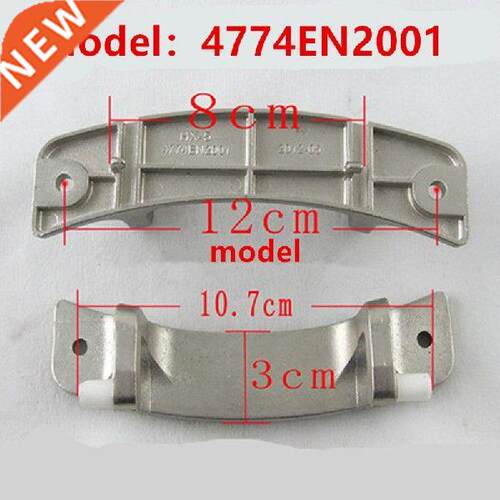 Washing Door Hinge Suitable for LG 4774EN2001 Washing