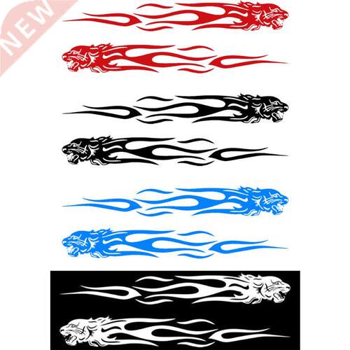 2pcs Tiger Flame Totem Car Decals Stickers Reflective 24cm M