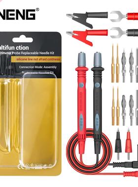 ANENG 22-in-1 Multimeter Test Lead Set 1000V Silicone