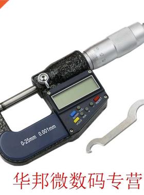0-25mm Digital Micrometer LCD Display Meter Outside Caliper
