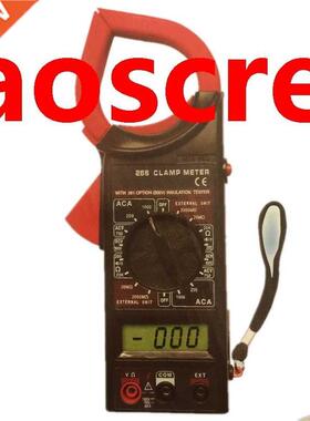 Digital Current Clamp Meter Buzzer Data Hold AC 750V DC 1000