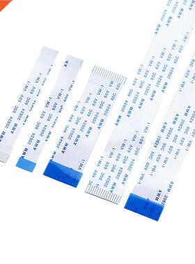 10PCS 16P Line length 6CM-40CM 10CM 15CM 20CM 25CM Flat Flex