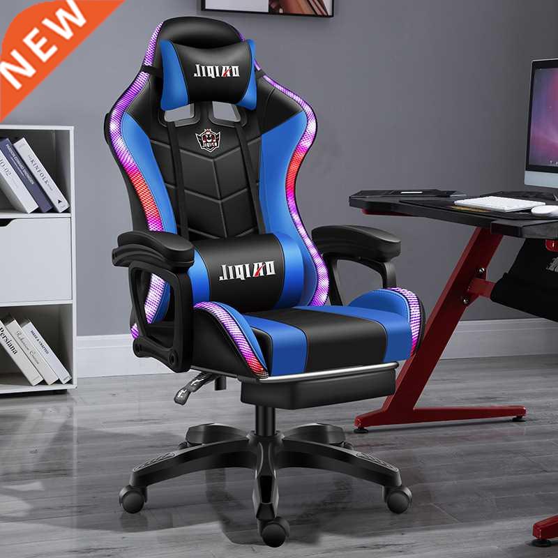 2021 New gaming chair,High quality computer chair with massa