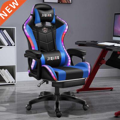 2021 New gaming chair,High quality computer chair with massa