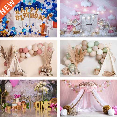 Mehofond Photography Background Pnk Floral Balloon Baby Gr