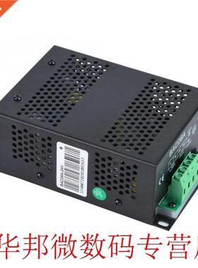 generator voltage regulator 12V Automatic Lead-Acid Battery