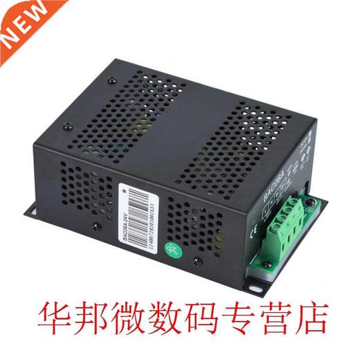 generator voltage regulator 12V Automatic Lead-Acid Battery