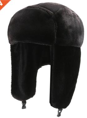 Fshion utumn Winter Men Women Solid Color Imittion Rbbit