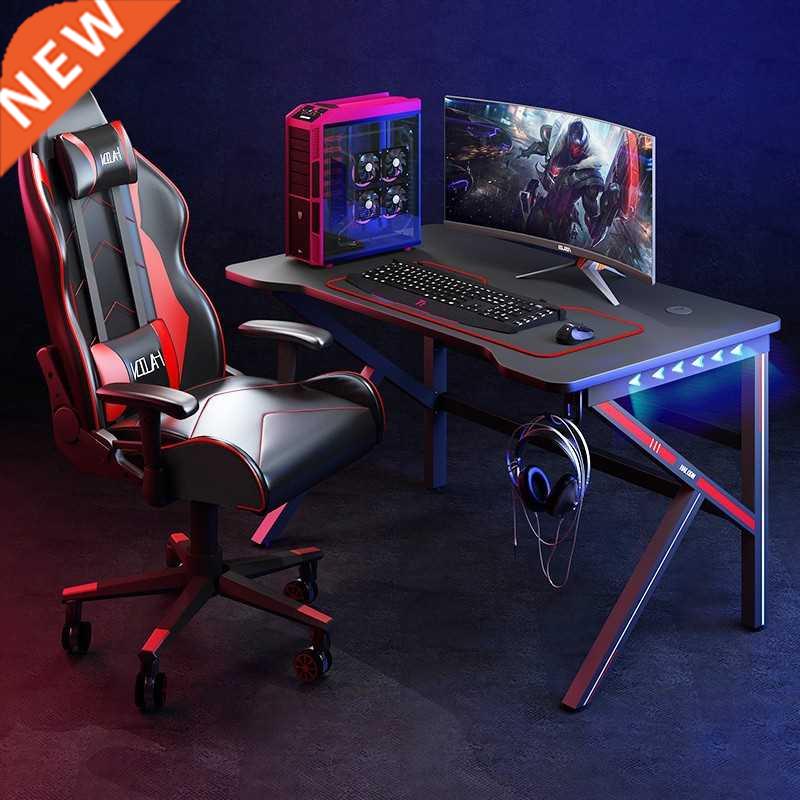 2021 Computer desk home desktop gamer desk chair set e-sport