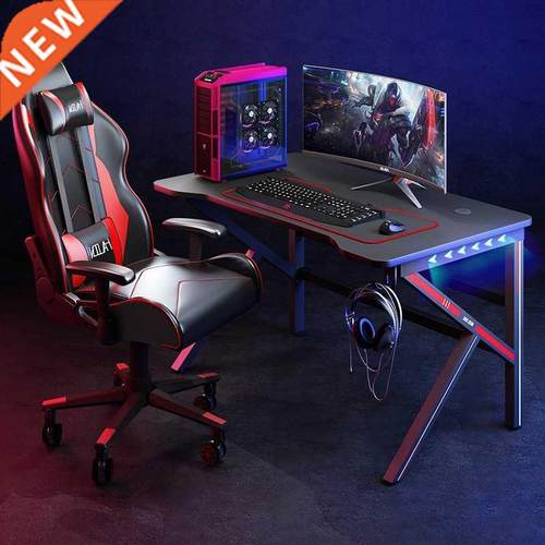 2021 Computer desk home desktop gamer desk chair set e-sport