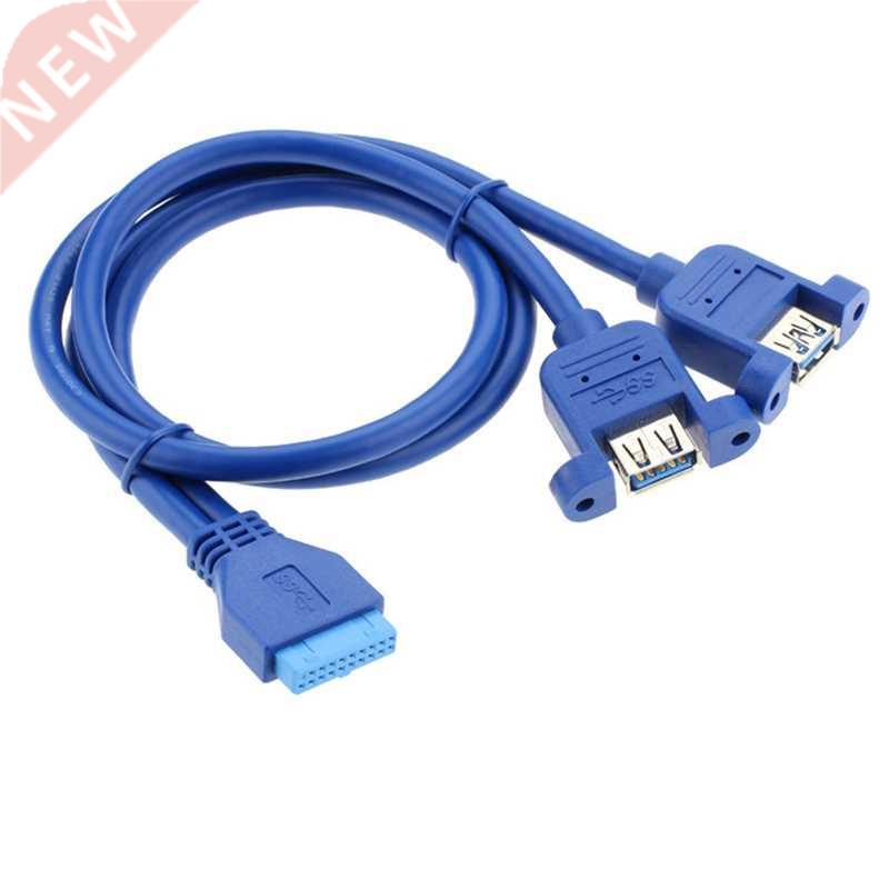 USB.0 20Pin Cable Extension Cable Dual M with Ear Exte