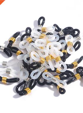 20pcs/lot Glasses Chain Non Slip Rubber Ring Sunglasses End