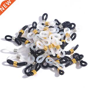 20pcs/lot Glasses Chain Non Slip Rubber Ring Sunglasses End