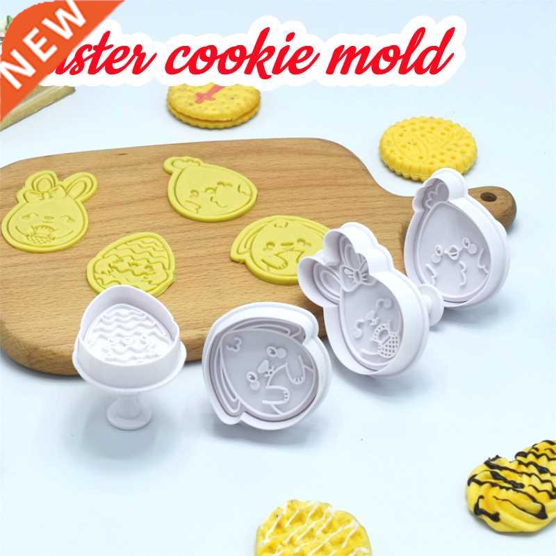 4Pcs Easter Bunny Dog Egg Cookie Cutter Kitchen Baking Mold