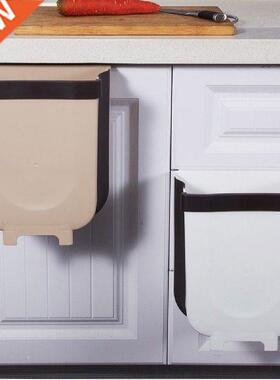 Wall Mounted Folding Waste Bin Kitchen Cabinet Door Hanging