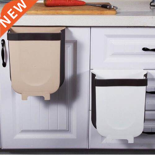 Wall Mounted Folding Waste Bin Kitchen Cabinet Door Hanging