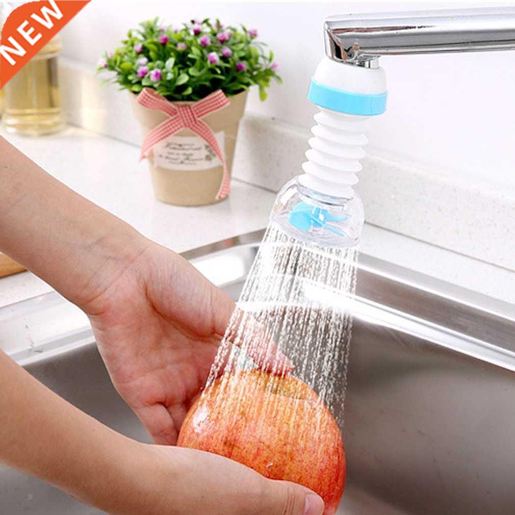 Faucet Splash Regulator 60 Degree Rotatable Spray Head