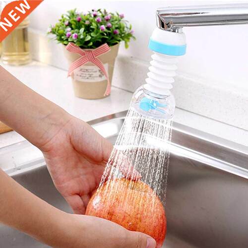 Faucet Splash Regulator 60 Degree Rotatable Spray Head