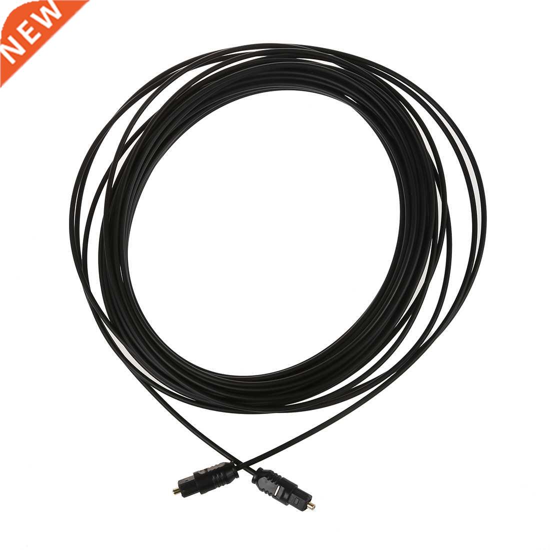 10m/33ft Digital Optical Optic Fiber Toslink Audio Cable OD2