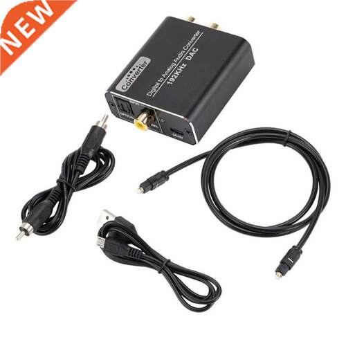 Digital-Analog Converter DAC Digital SPDIF Optical to Analog