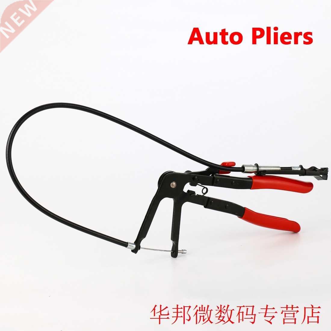 Hand Tool Auto Vehicle Tools Cable Type Flexible Wire Long R