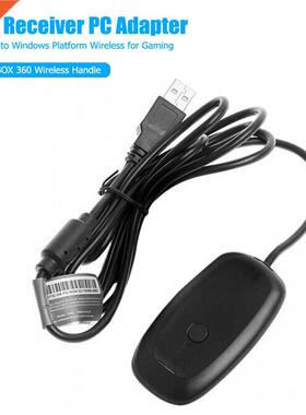 Wireless Gamepad PC Receiver Adapter USB Receiver Controller