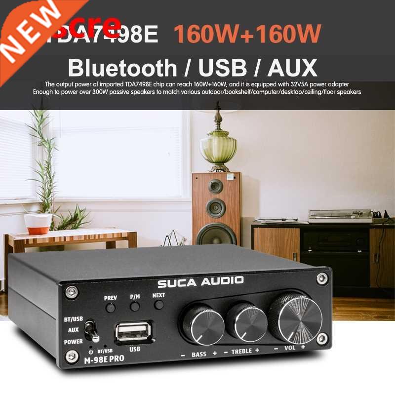160W*2 TDA7498E Bluetooth-Compatible Audio Power Amplifier C