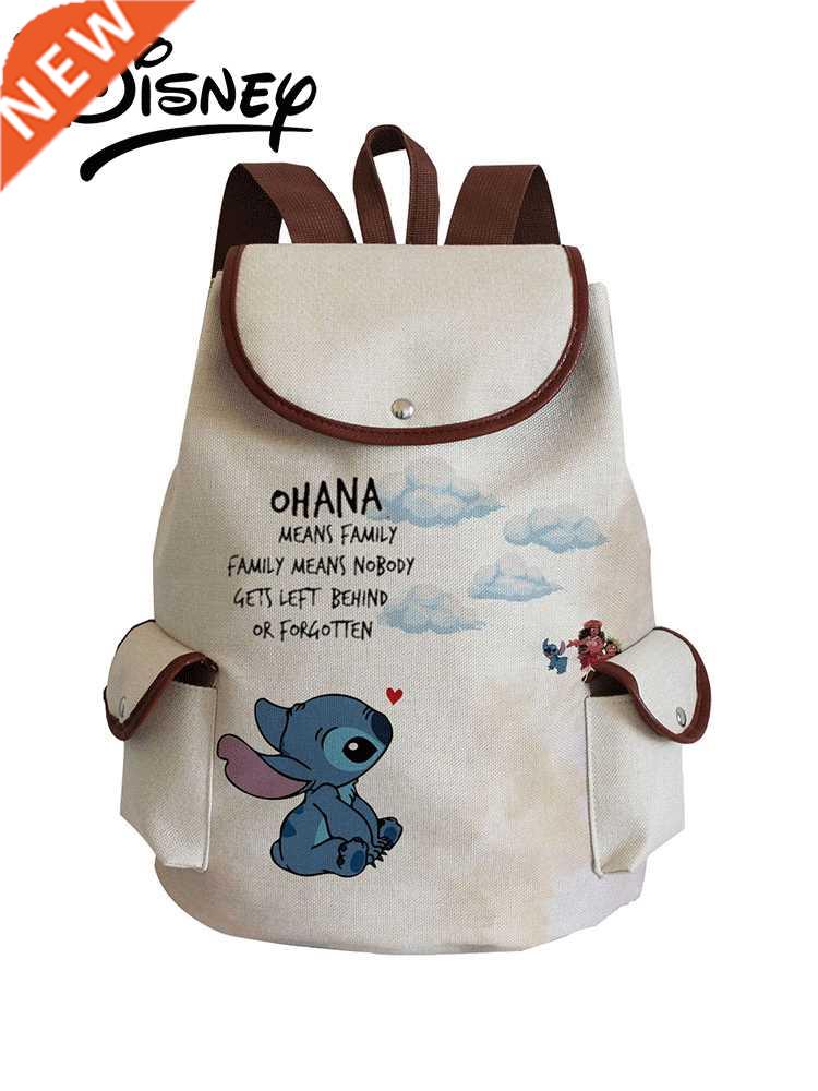 Lilo & Stitch Printed Children School Bag Baiyun Graphic