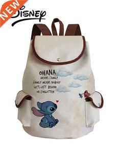 Lilo & Stitch Printed Children School Bag Baiyun Graphic