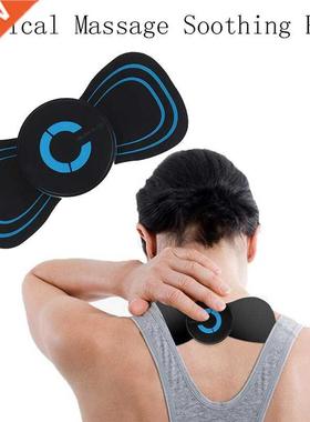 Portable Multifunctional Massage Mat Cervical Spine Mini Ele
