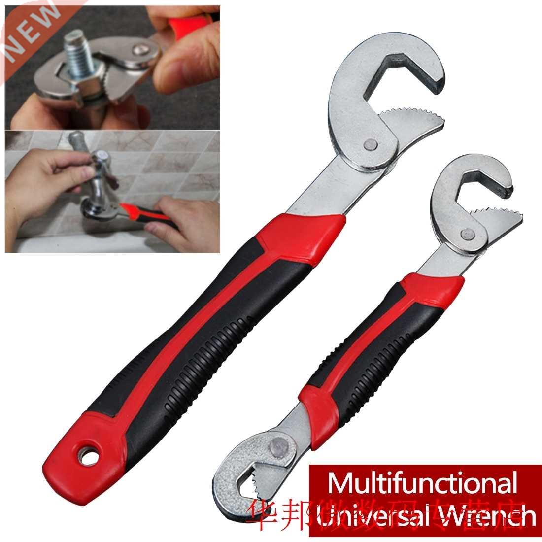 Universal Multi-Function Wrench 8-32mm Ratchet Wrench Spann