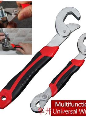 Universal Multi-Function Wrench 8-32mm Ratchet Wrench Spann