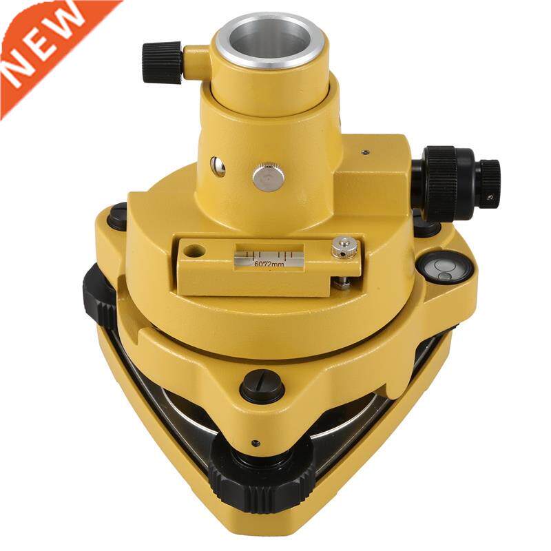 Three-Jaw Tribrach Adapter with Optical Plumme Holder for