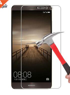 2PCS Glass For Huawe Mate 9 Screen Protector Tempered Glass