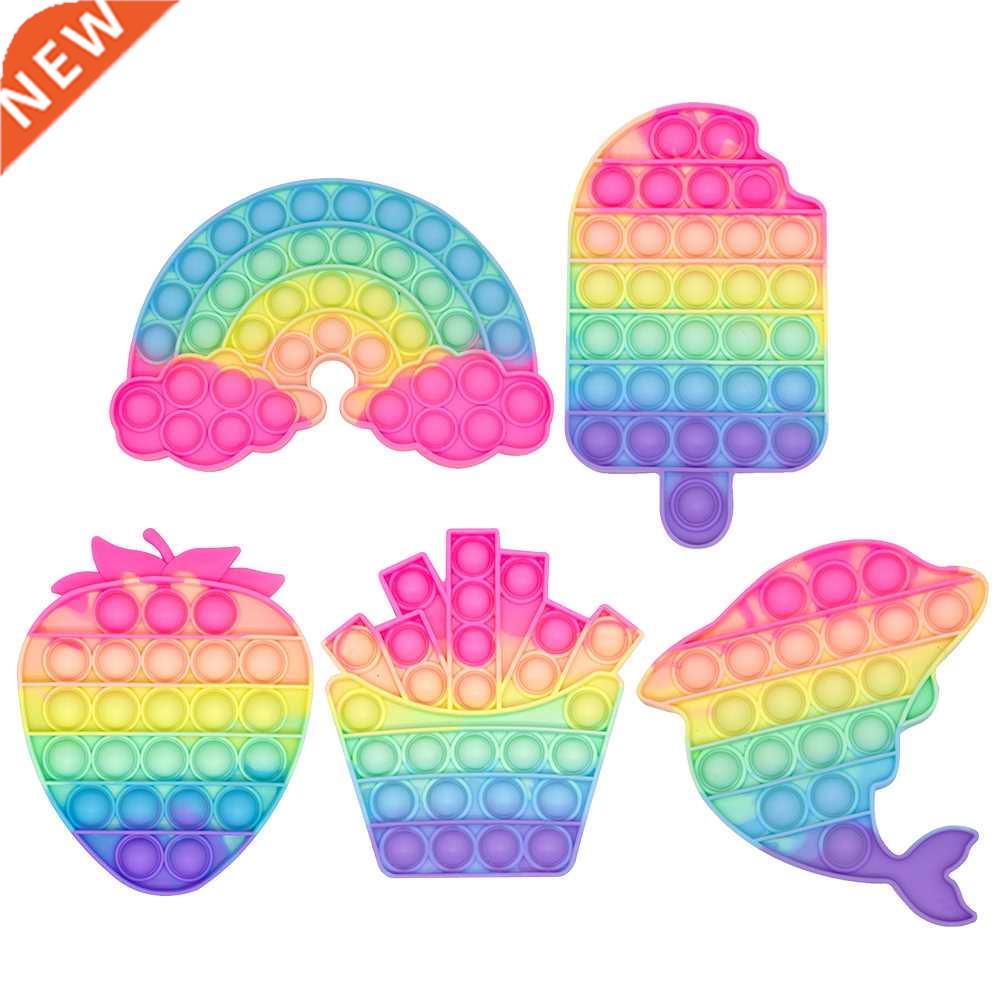 Fingertip Toys Push ule Macaron Silicone Anti-Stress Set