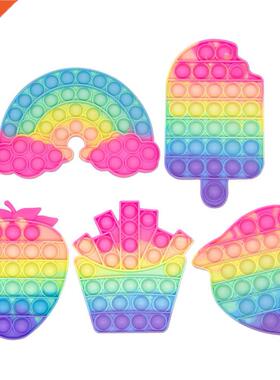 Fingertip Toys Push ule Macaron Silicone Anti-Stress Set