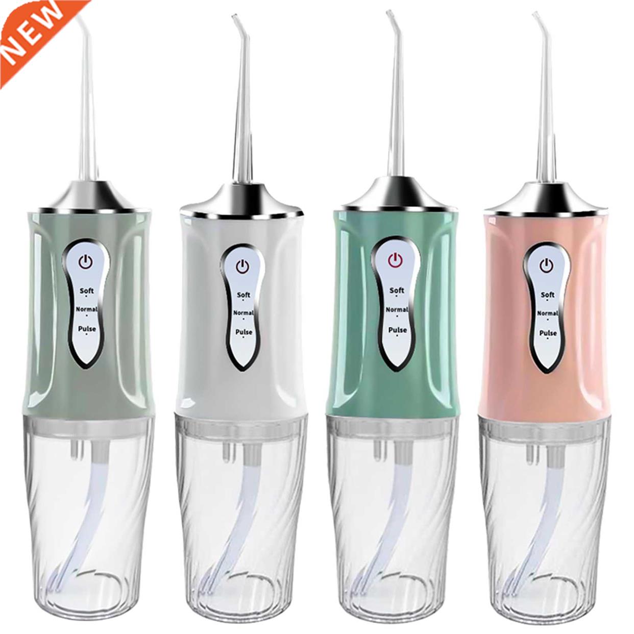 Oral Irrigator USB 3 Modes Cleanable Battery Operated Jet