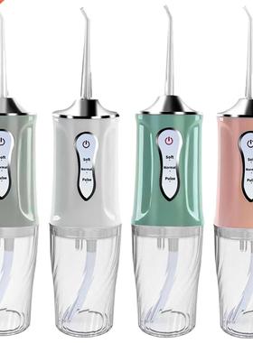 Oral Irrigator USB 3 Modes Cleanable Battery Operated Jet