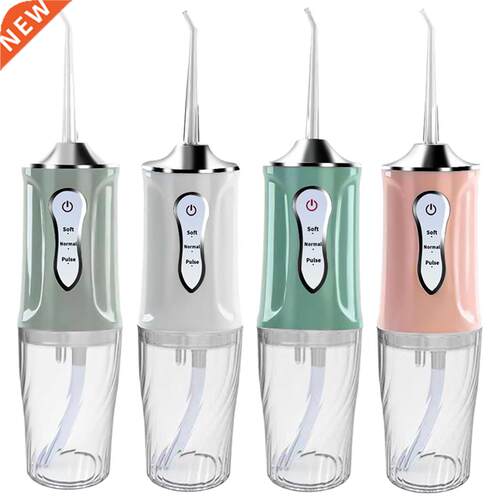 Oral Irrigator USB 3 Modes Cleanable Battery Operated Jet