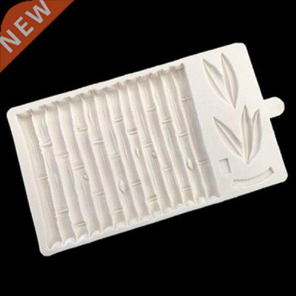 Bamboo Leaf Ruffle Mold Silicone Mould 3D For Panda Cake