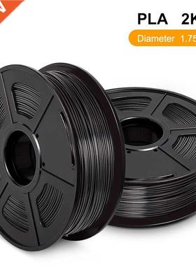 2 Roll PLA PETG SILK Filament For 3D Printer 2 KG PLA PETG