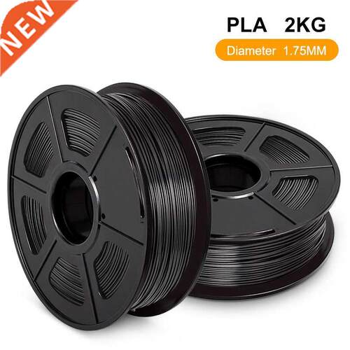 2 Roll PLA PETG SILK Filament For 3D Printer 2 KG PLA PETG