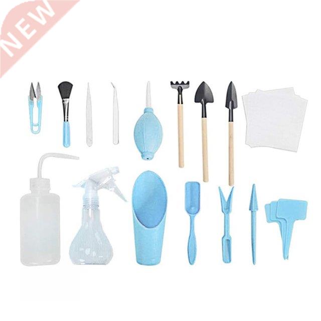 Seedling Garden Planter Kit Planting Watering  Tool Pruni