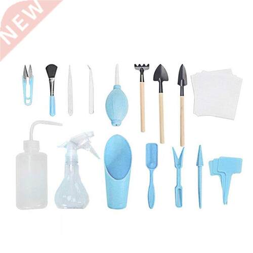 Seedling Garden Planter Kit Planting Watering  Tool Pruni
