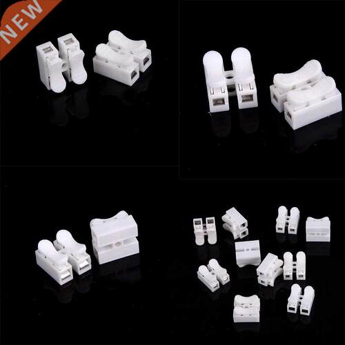 2P Spring Wire Quick Connector Splice With No Welding No Scr