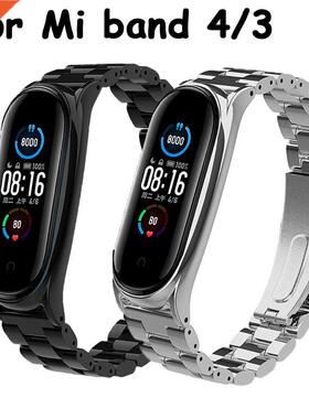Metal Steel Strap for Xiaomi Mi Band 4 3 5 Wrist Band Bracel