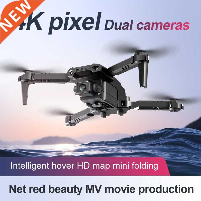 2021 New S606 Pro Mini Drone With 4k HD Wide Angle Camera Wi