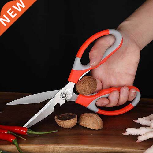 Multifunctional stainless steel household kitchen scissors c