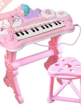 24 Keys Electronic Keyboard Piano Organ Toy Multifunctional